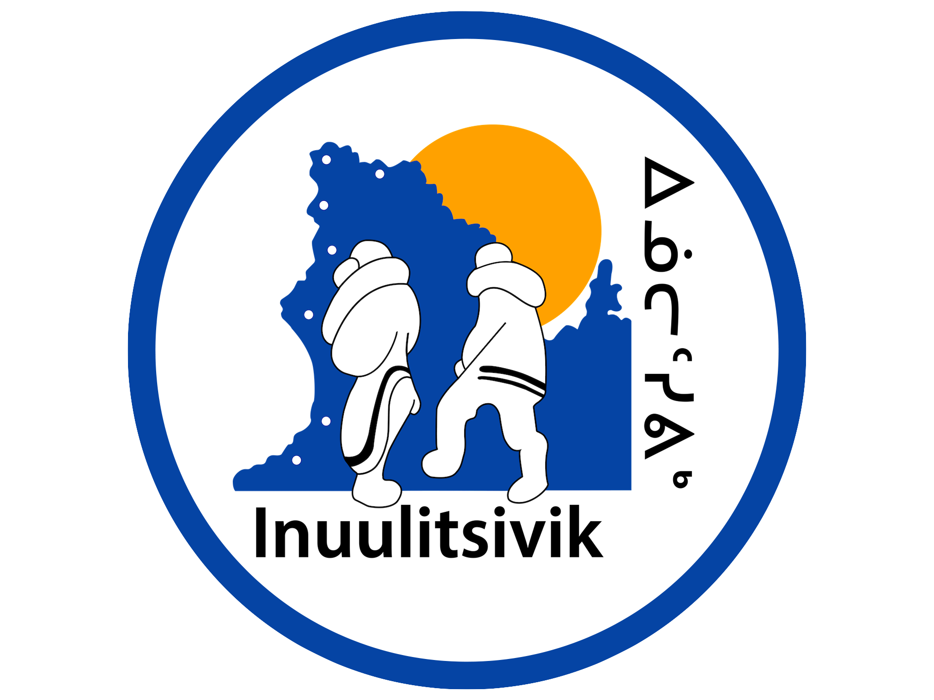 Inuulitsivik